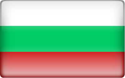 Olcsó autókölcsönzés Bulgária